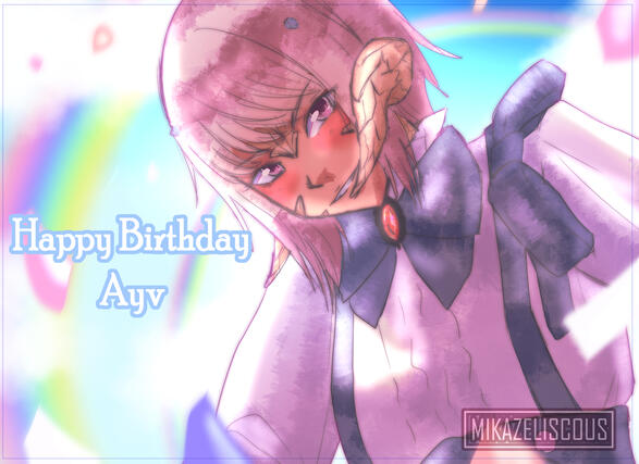 AyviurRed Gift Art - 2023